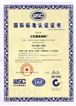 iso9001���H�˜��|�������wϵ�J�C