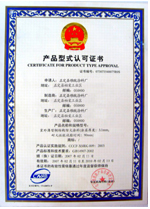 ���ⱡ��䓽Y������Ϳ�ϮaƷ��ʽ�J���C��