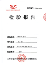 ��ƺ��z���