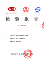 ��Ϳ����Ϳ�ϙz���