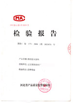 ������Ϳ�ϙz���