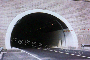 ��������Ϳ��