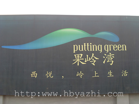 �ӱ�ʯ���f���X��