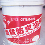 ������Ϳ��