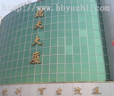 ʯ���f���������B