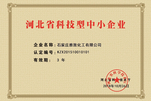 �ӱ�ʡ�Ƽ�����С��I