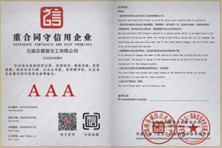 �غ�ͬ��������I