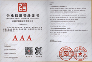 ��I���õȼ��C��