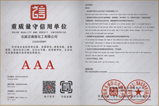 ���|�������Æ�λ