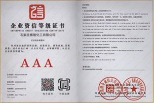 ��I�Y�ŵȼ��C��