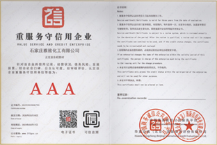 �ط��������Æ�λ